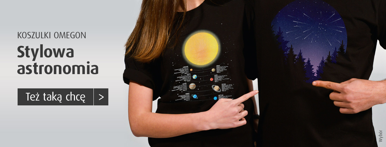 Astro Shirt