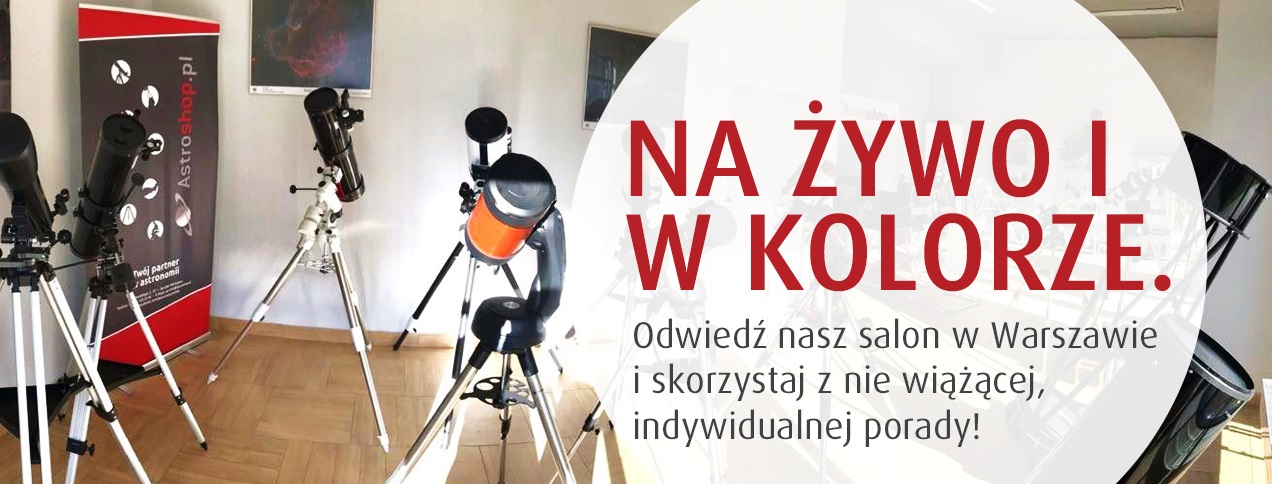 Showroom