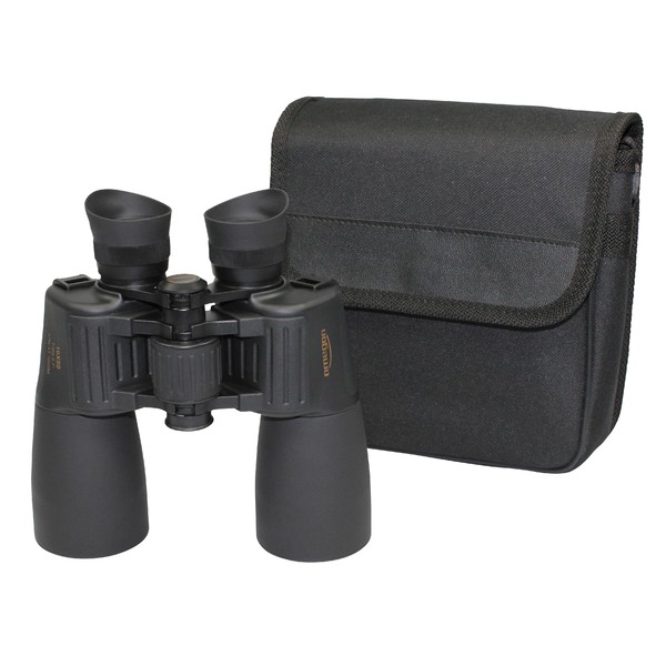 Omegon Binoculars Farsight 16x50