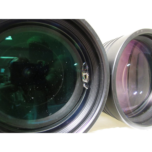 Omegon Fernglas Nightstar 25x100 (erhebliche Gebrauchsspuren)