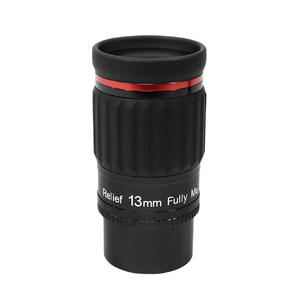 Omegon Redline SW 13mm Eyepiece 1.25" / 2"