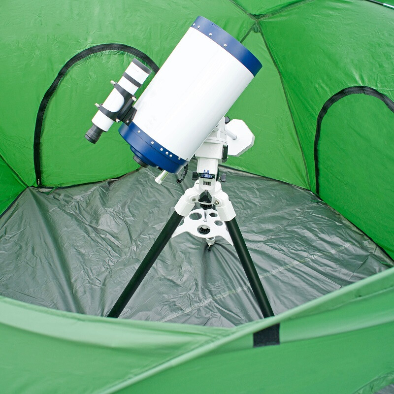 Omegon Tent observatory