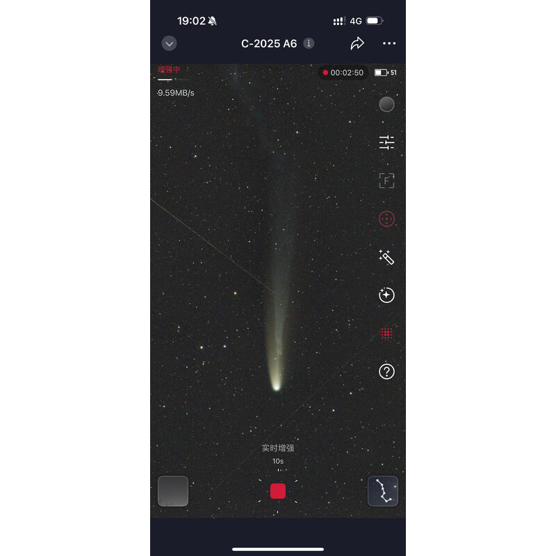 ZWO Smart Telescope AP 30/160 Seestar S30 Pro